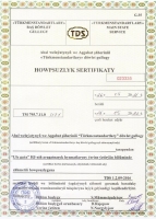 Сертификат на установку систем видеонаблюдения в Туркменистане